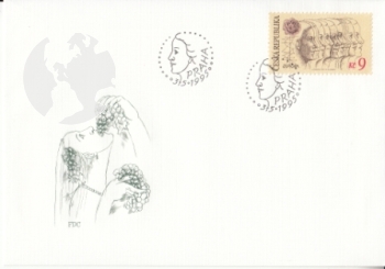 FDC 0061 / 0099 ● - 1995 komplette Jahrgang